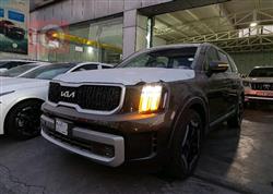 Kia Telluride